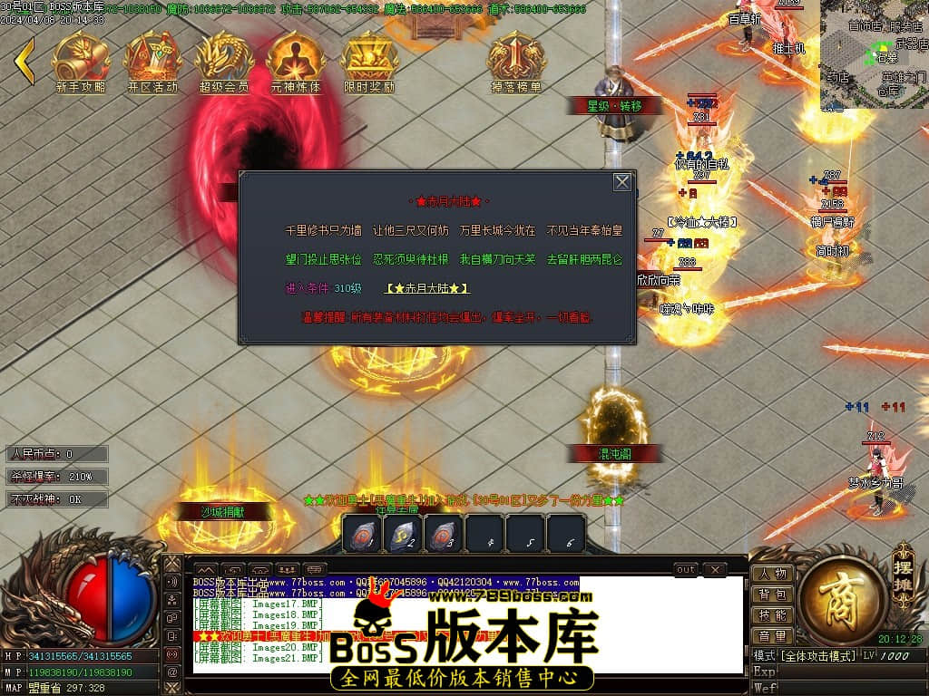 Images22压缩后.JPG