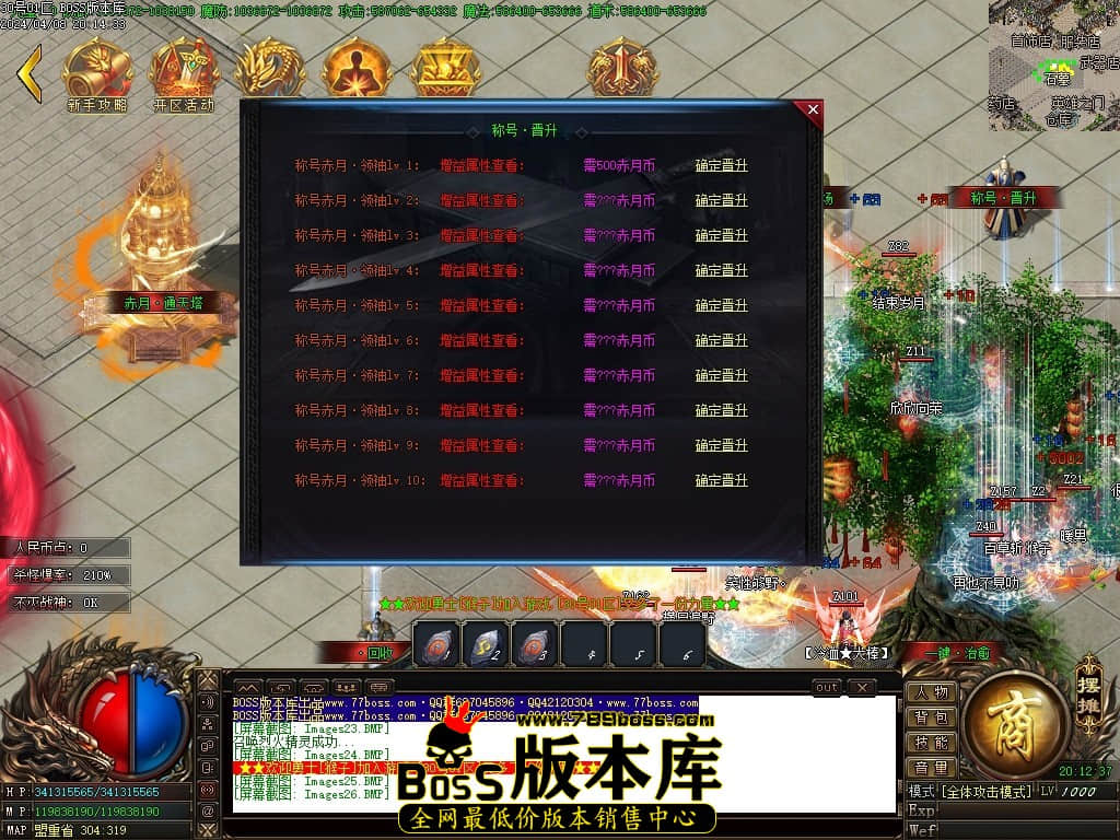Images27压缩后.JPG