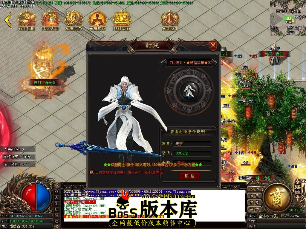 Images25压缩后.JPG