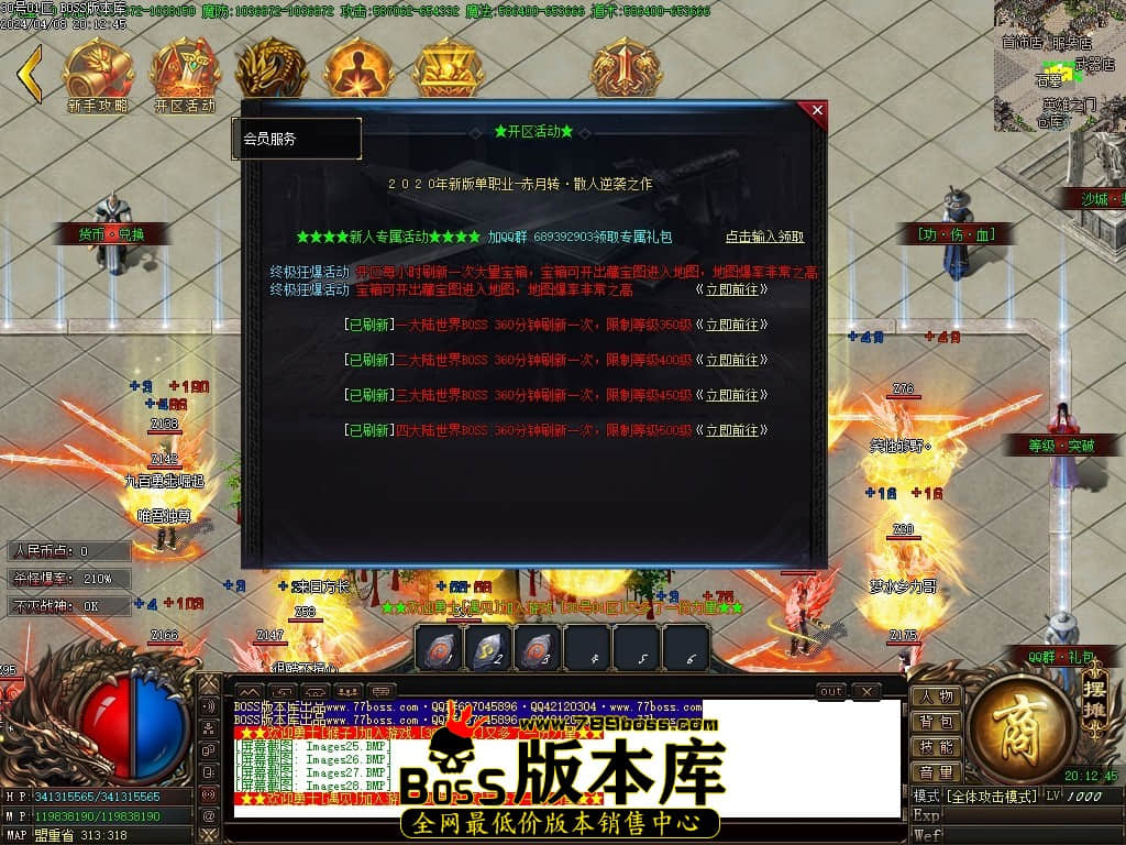 Images29压缩后.JPG