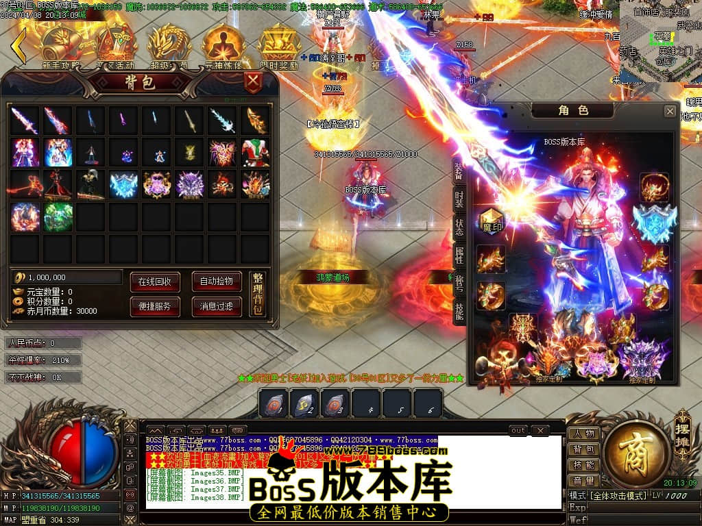 Images39压缩后.JPG