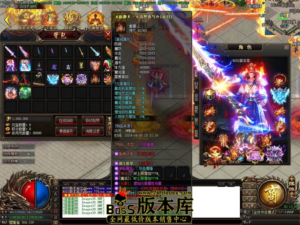 Images40压缩后.JPG