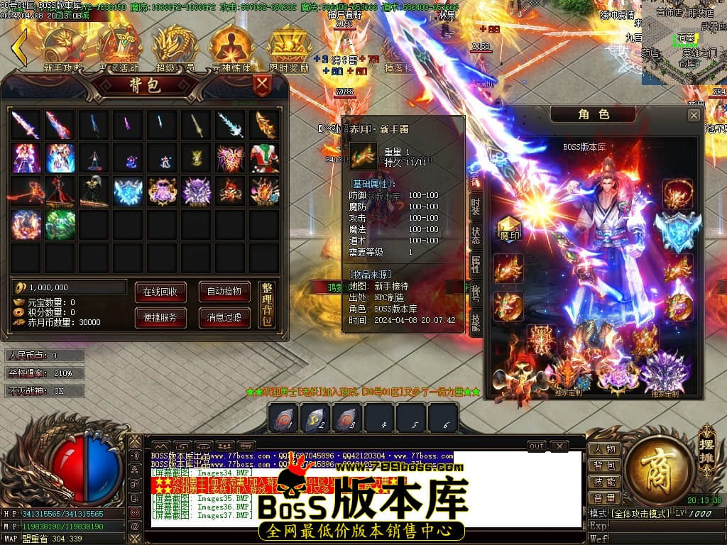 Images38压缩后.JPG