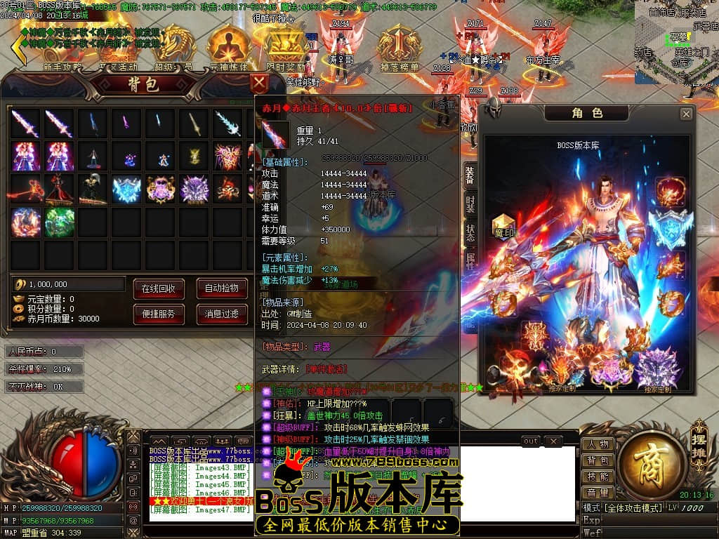 Images48压缩后.JPG