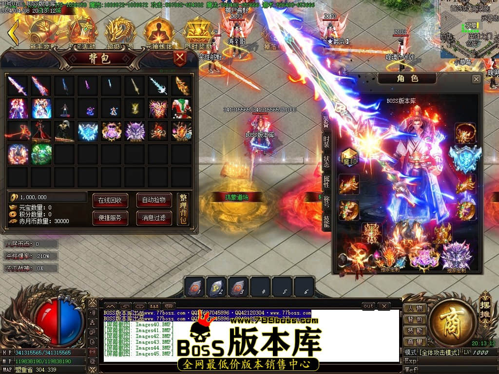 Images46压缩后.JPG