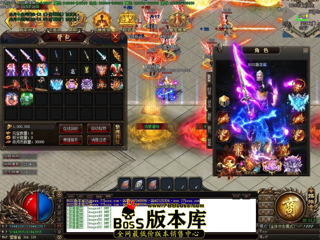Images53压缩后.JPG