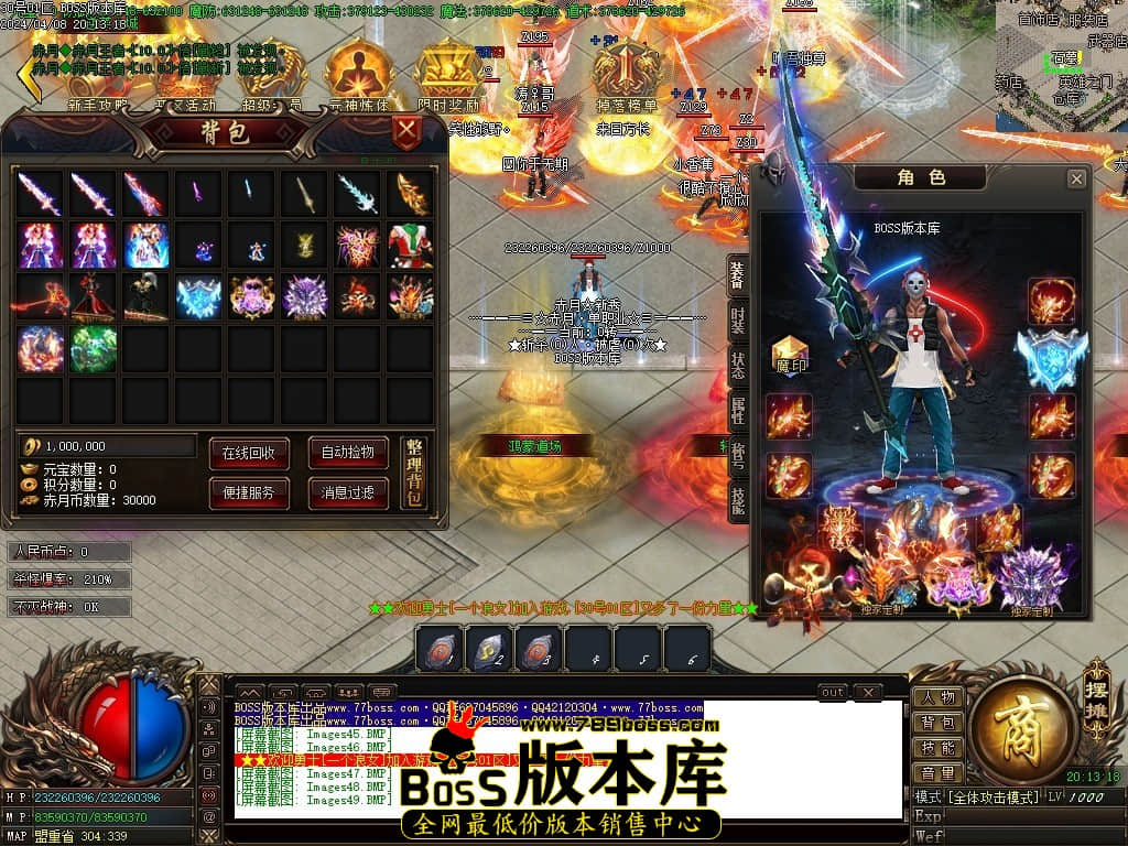 Images50压缩后.JPG
