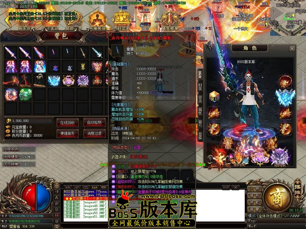 Images52压缩后.JPG