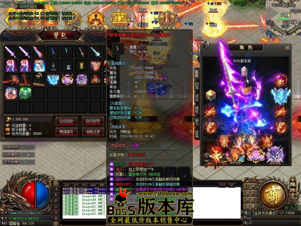 Images54压缩后.JPG