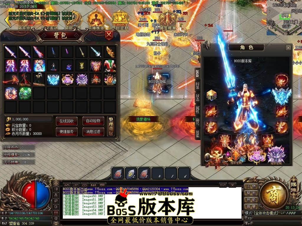 Images56压缩后.JPG