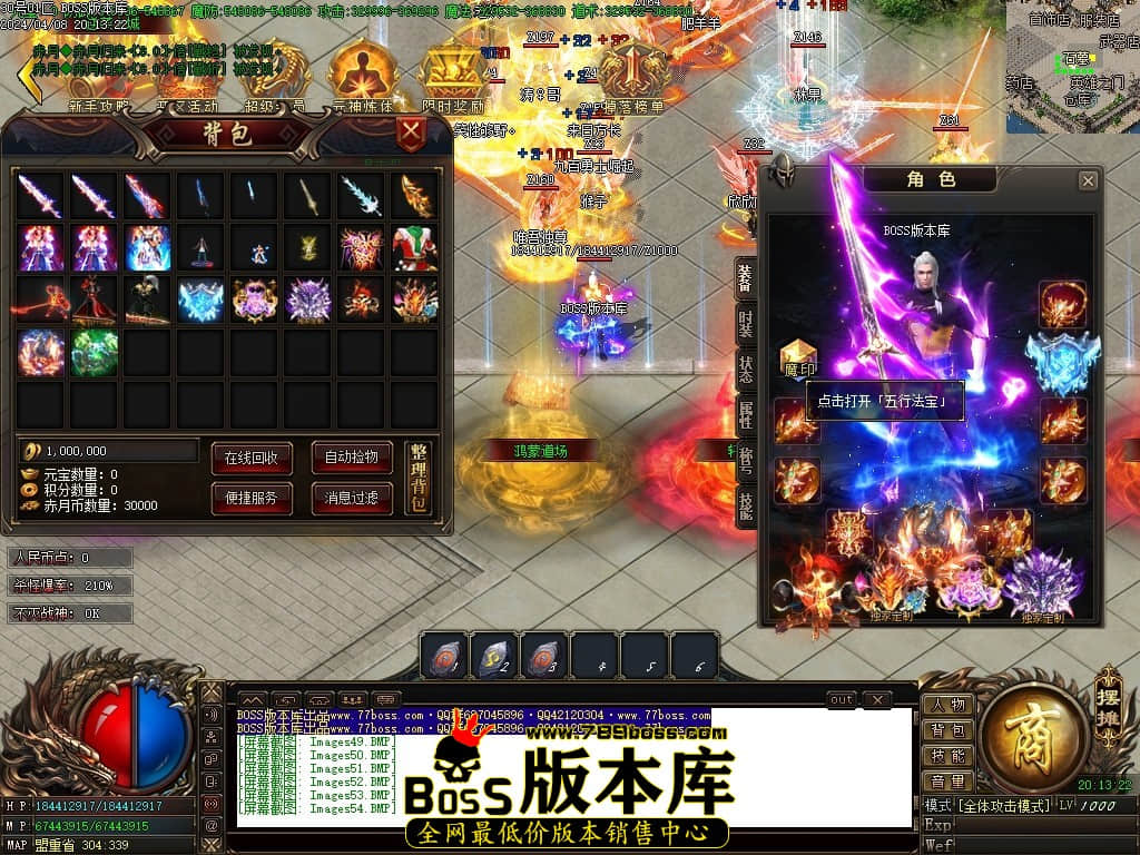 Images55压缩后.JPG