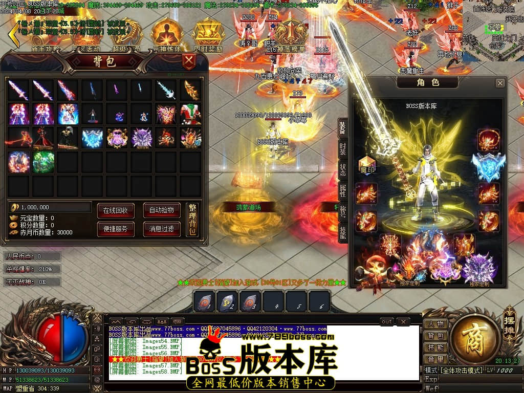Images59压缩后.JPG