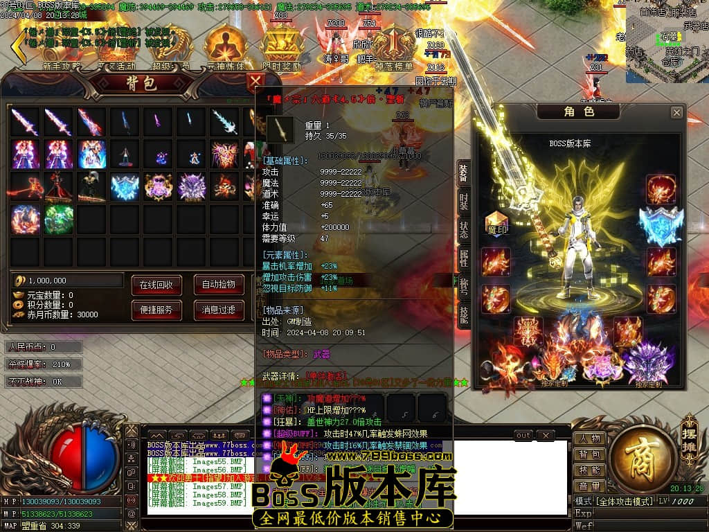 Images60压缩后.JPG