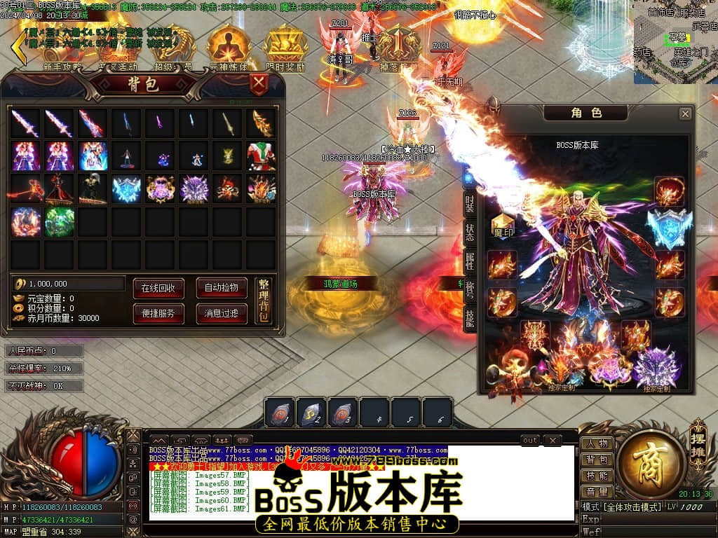 Images62压缩后.JPG