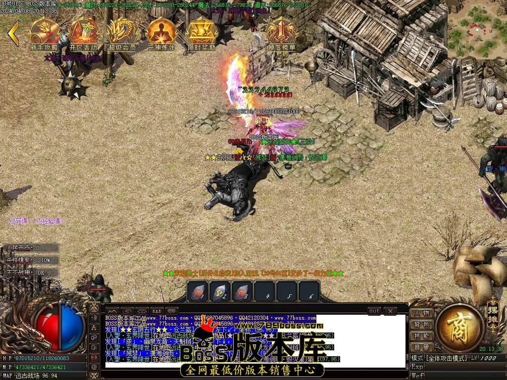 Images66压缩后.JPG