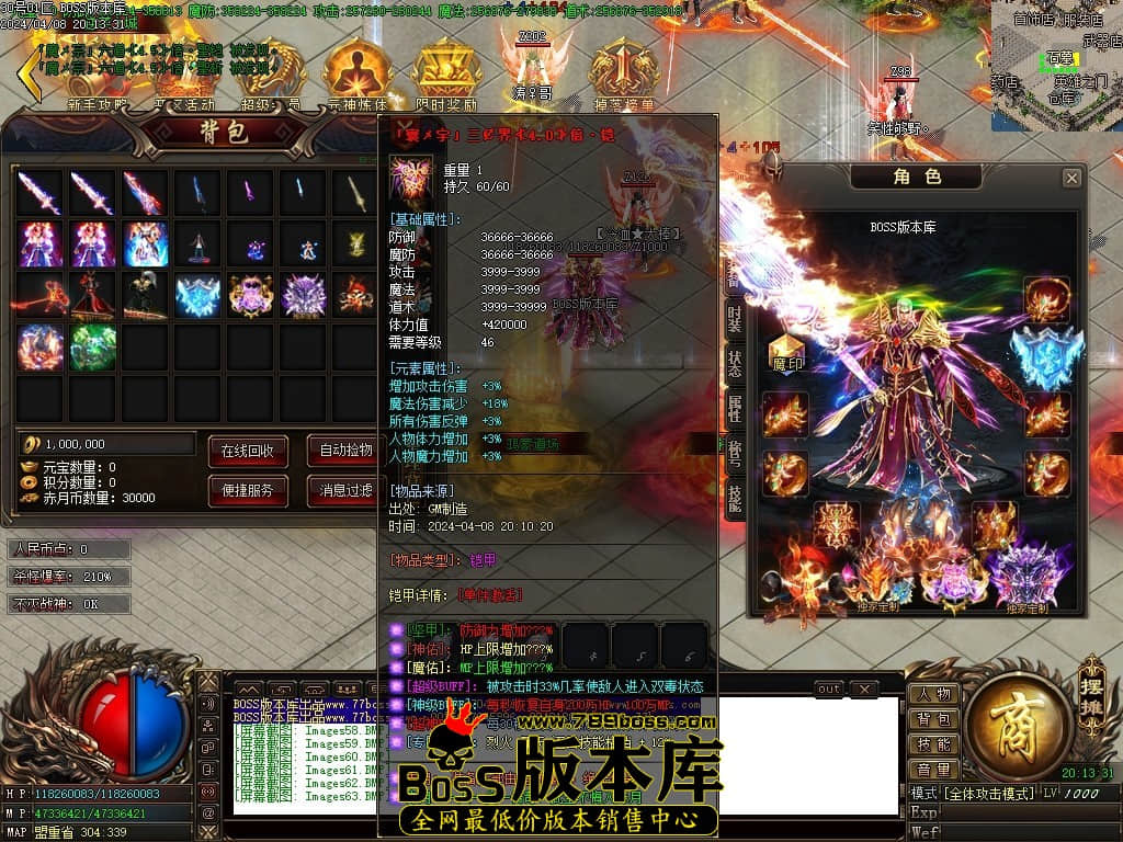 Images64压缩后.JPG