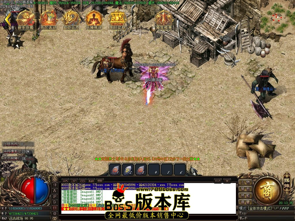 Images65压缩后.JPG