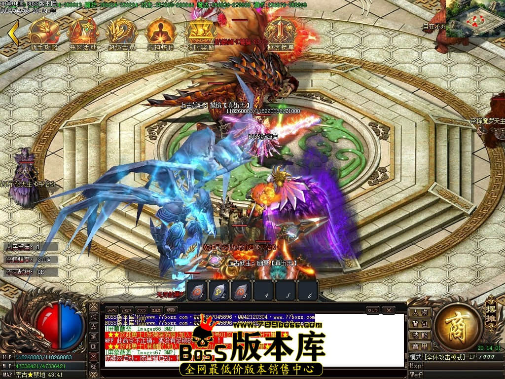 Images68压缩后.JPG