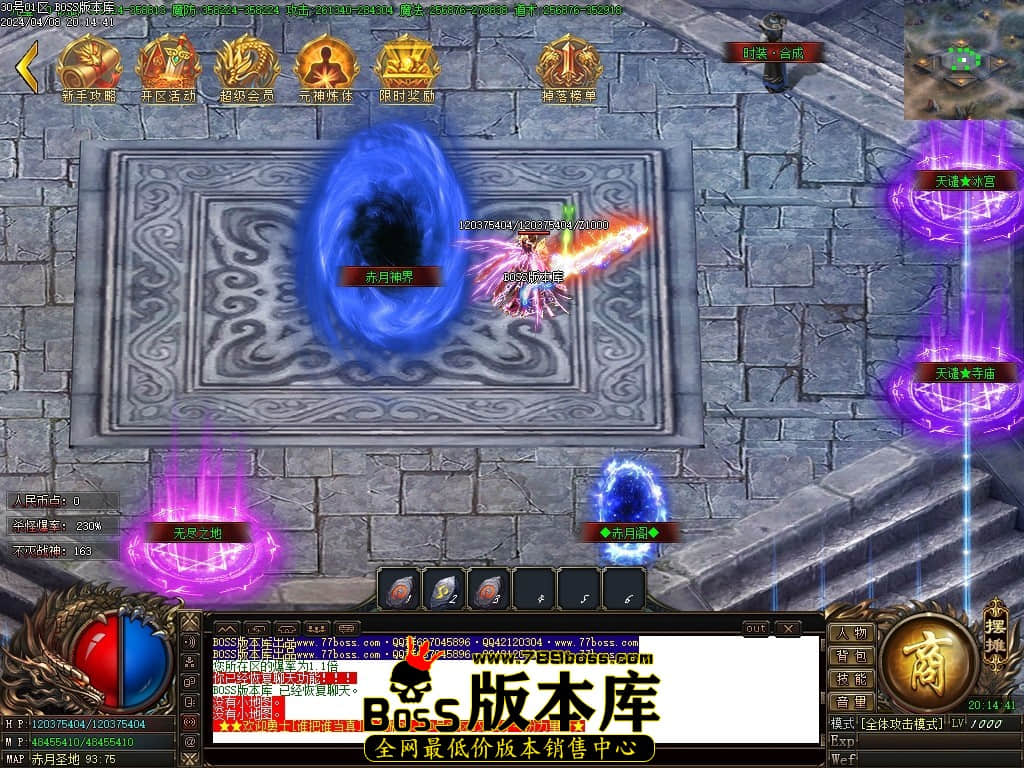 Images69压缩后.JPG