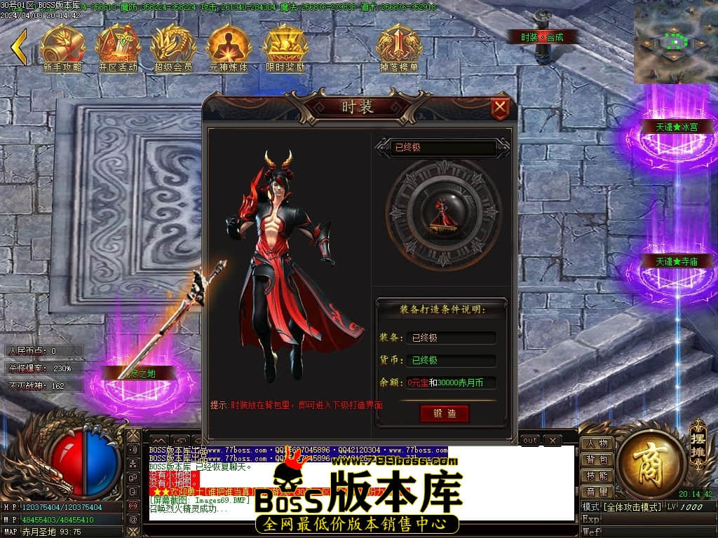 Images70压缩后.JPG