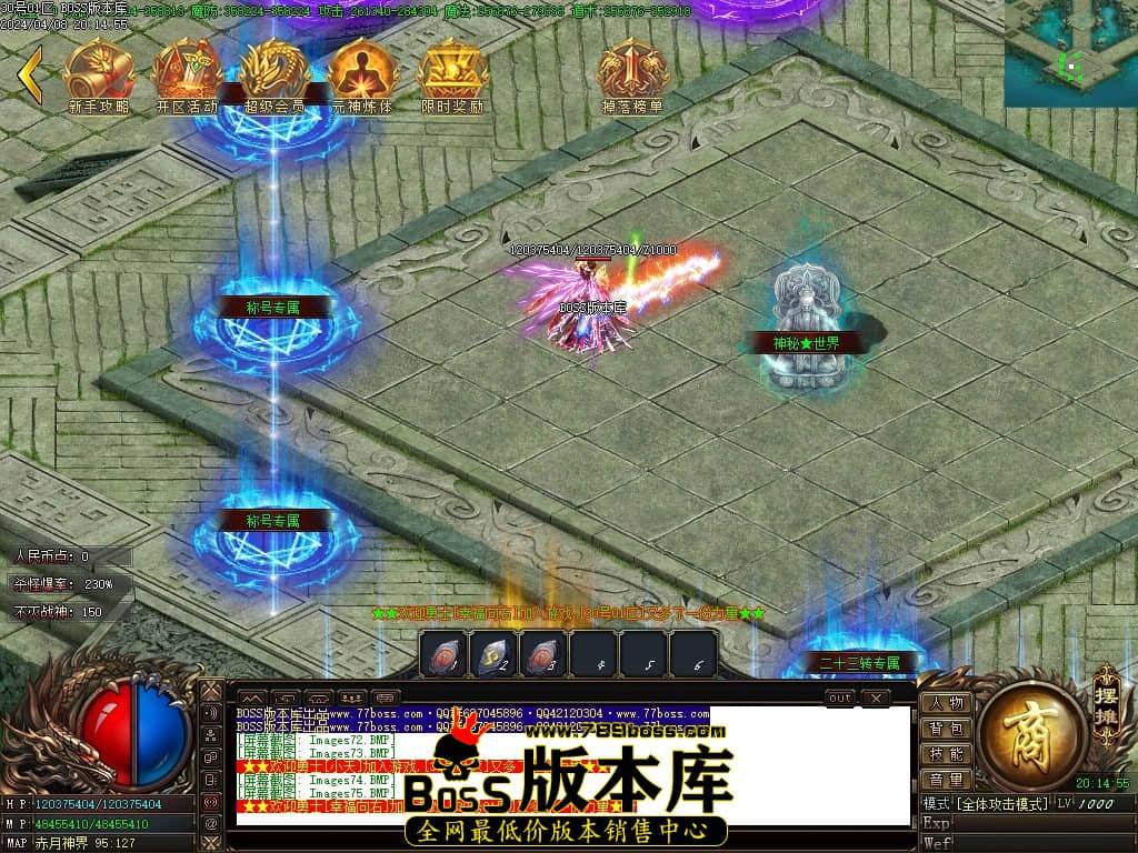 Images76压缩后.JPG