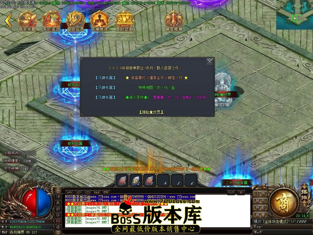Images78压缩后.JPG