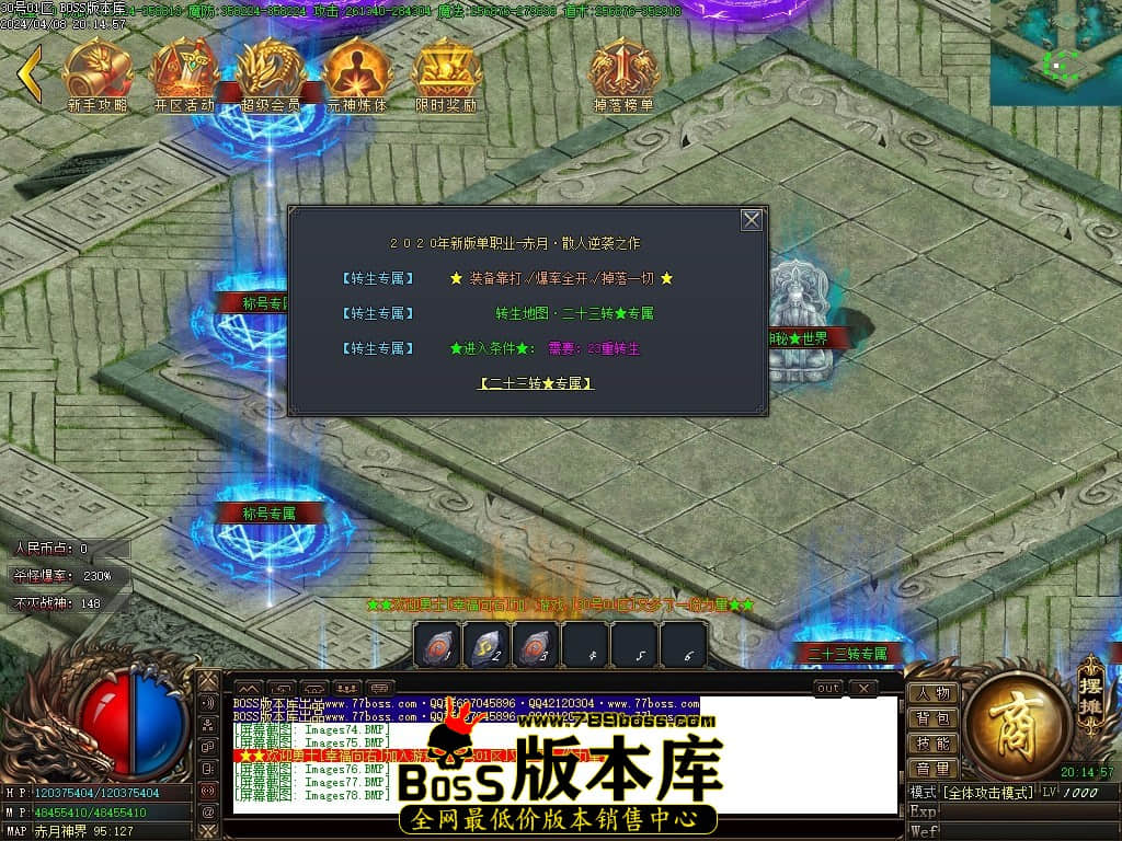 Images79压缩后.JPG