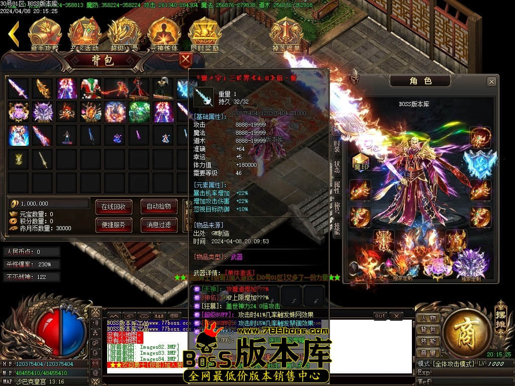 Images85压缩后.JPG