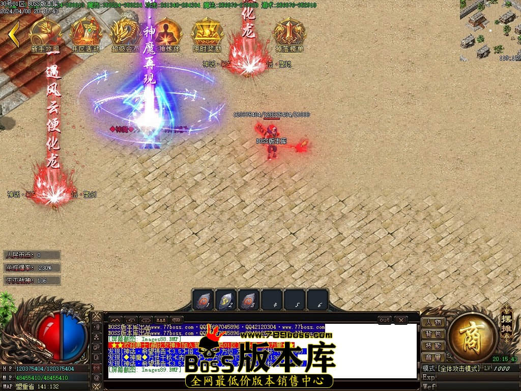 Images90压缩后.JPG