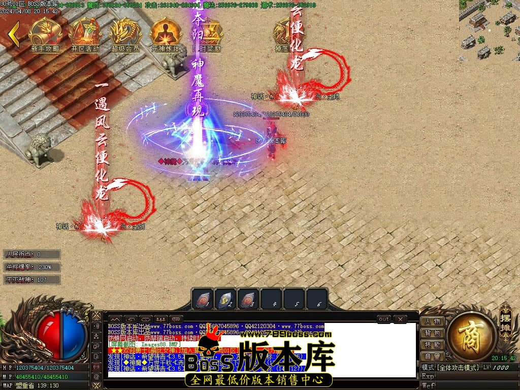 Images89压缩后.JPG
