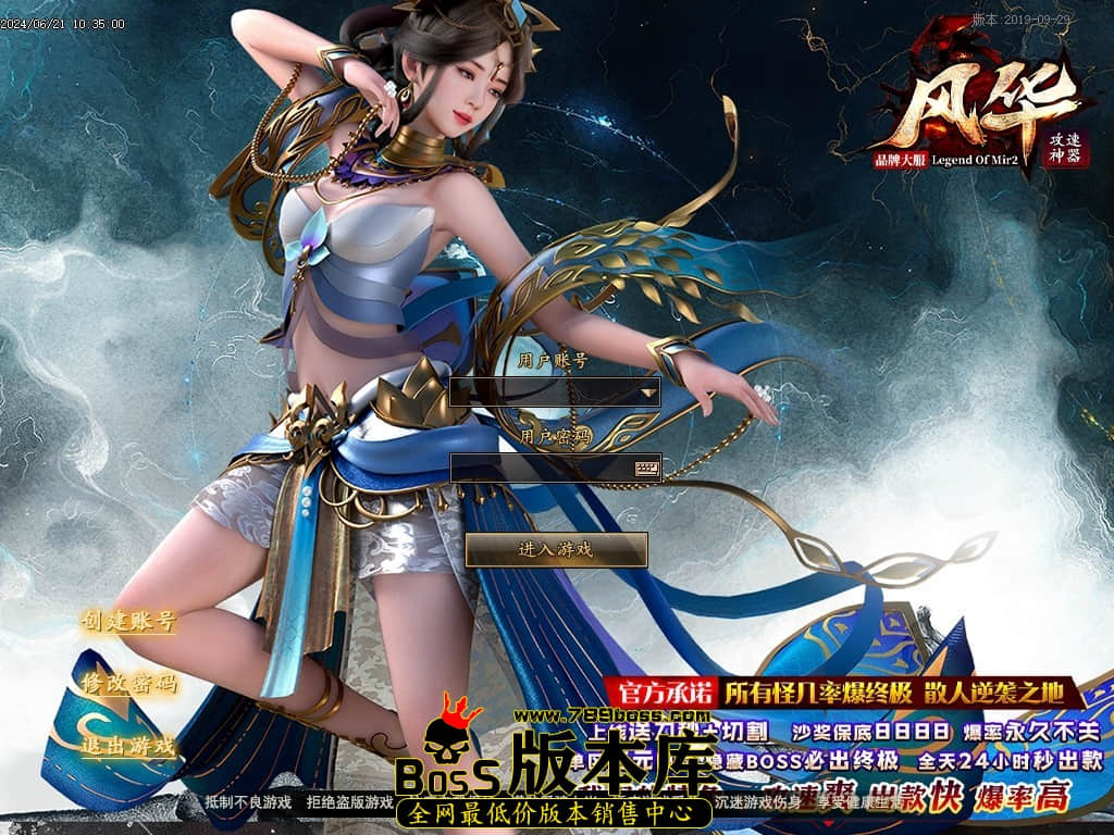 Images00压缩后.JPG