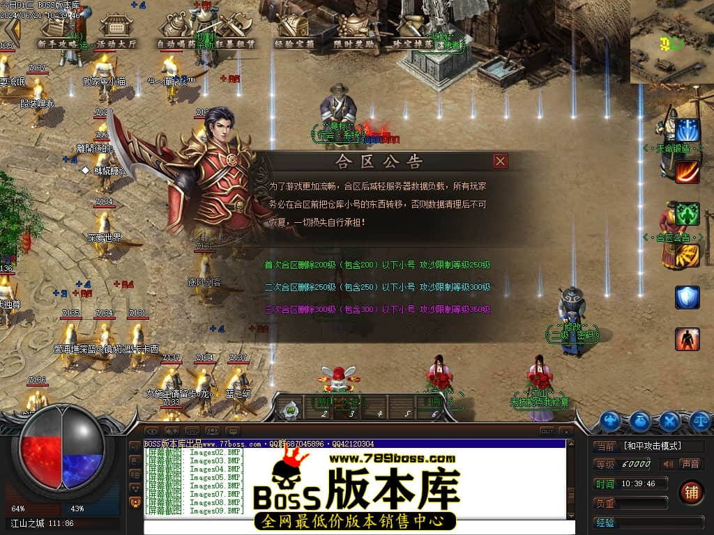 Images10压缩后.JPG