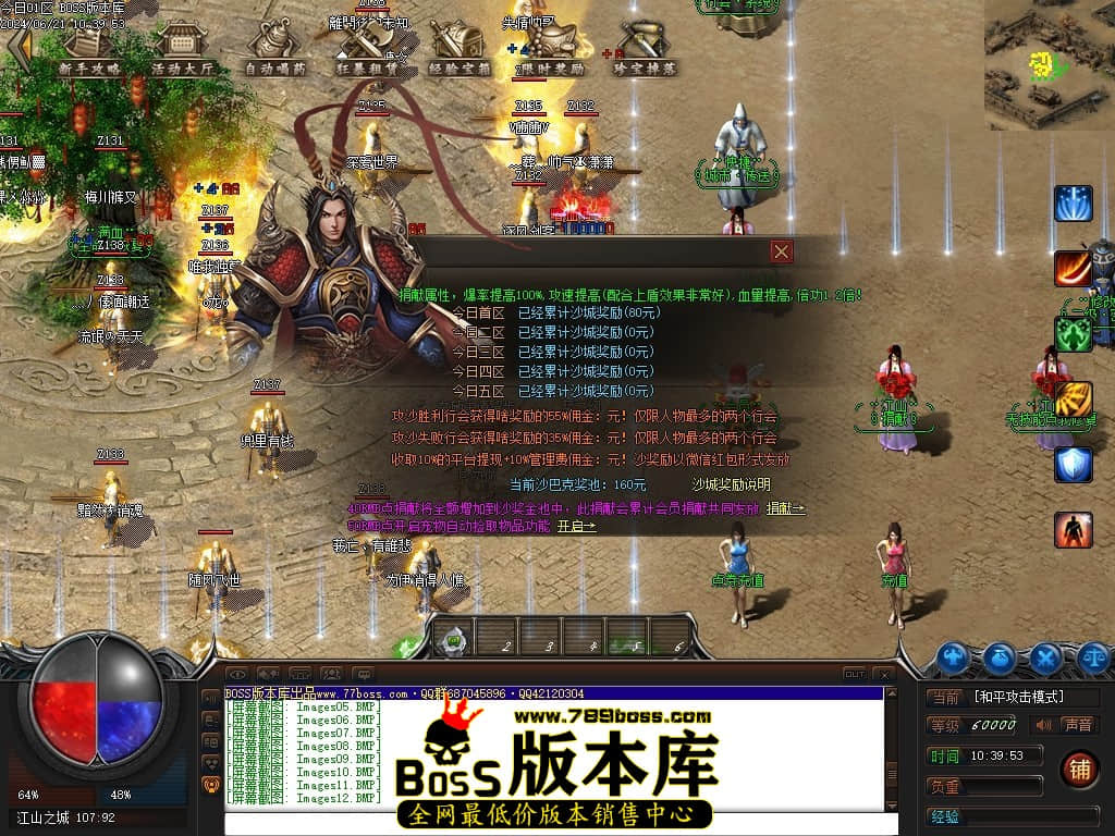 Images13压缩后.JPG