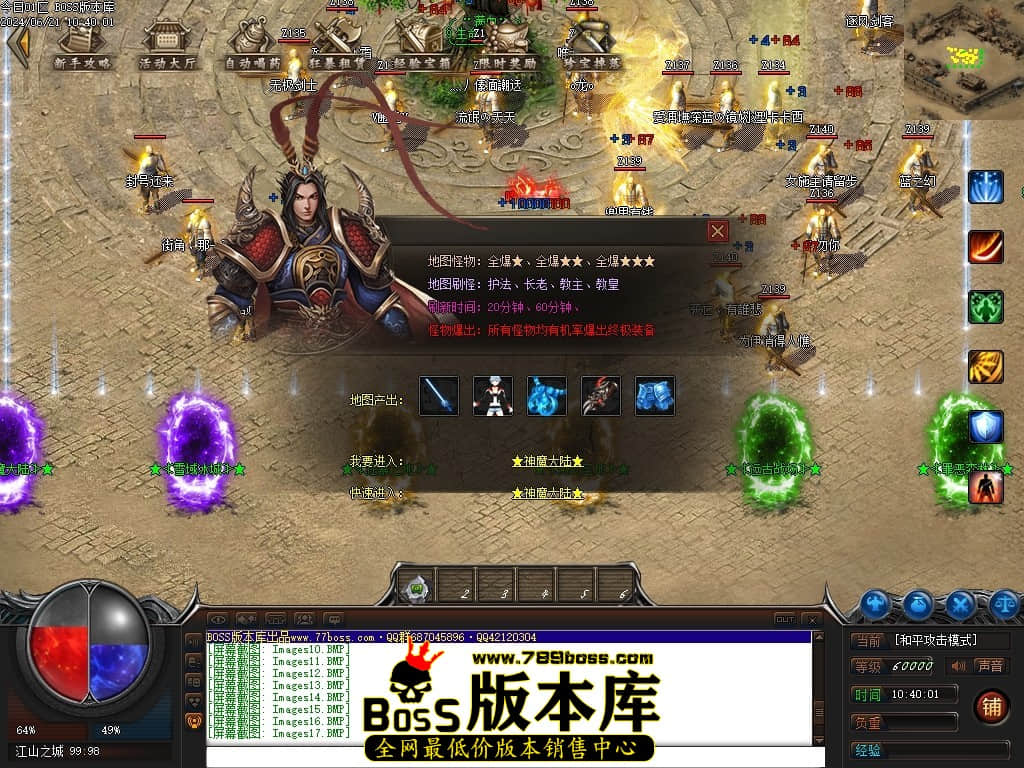 Images18压缩后.JPG