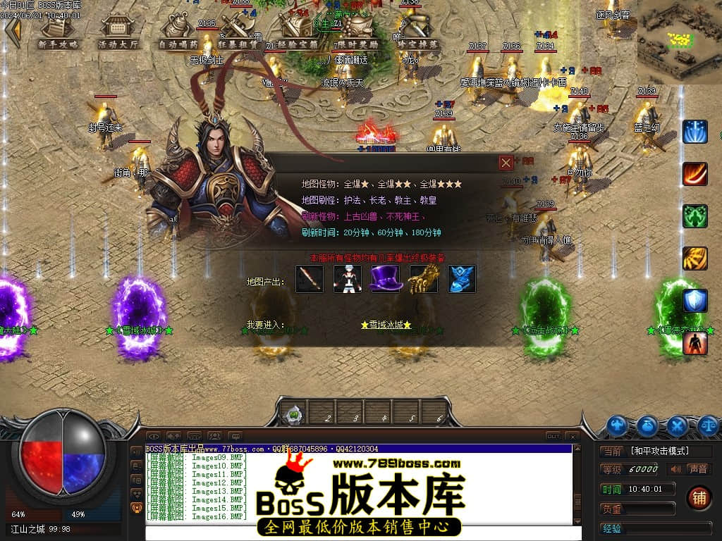 Images17压缩后.JPG