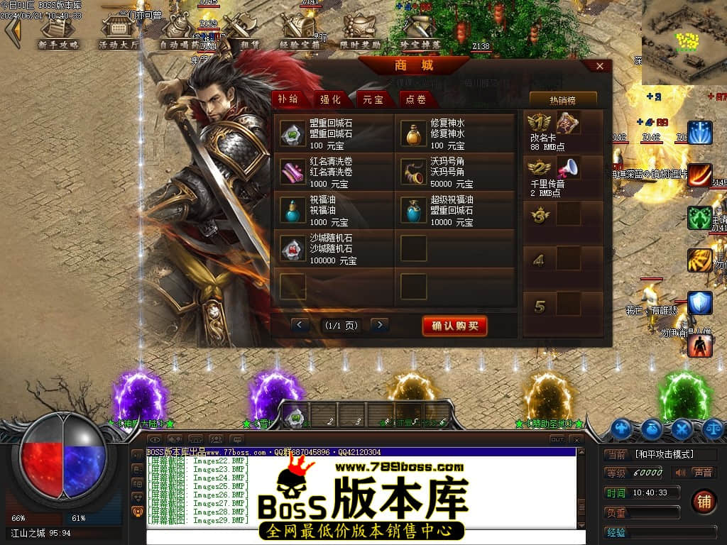 Images30压缩后.JPG