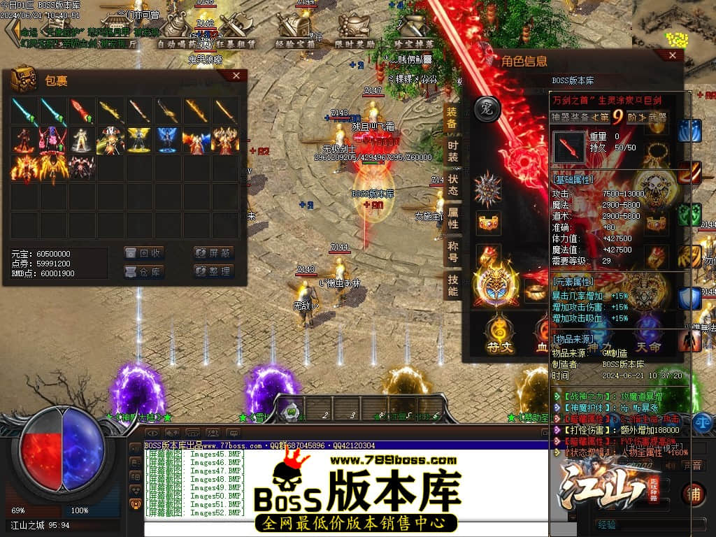 Images53压缩后.JPG
