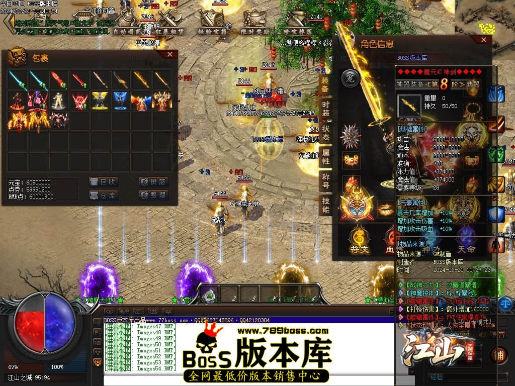 Images55压缩后.JPG