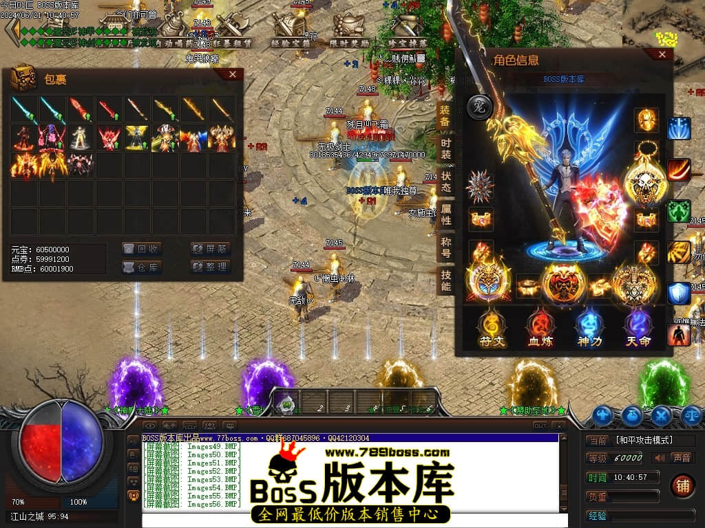 Images57压缩后.JPG