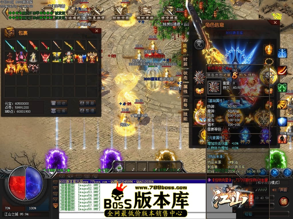 Images59压缩后.JPG