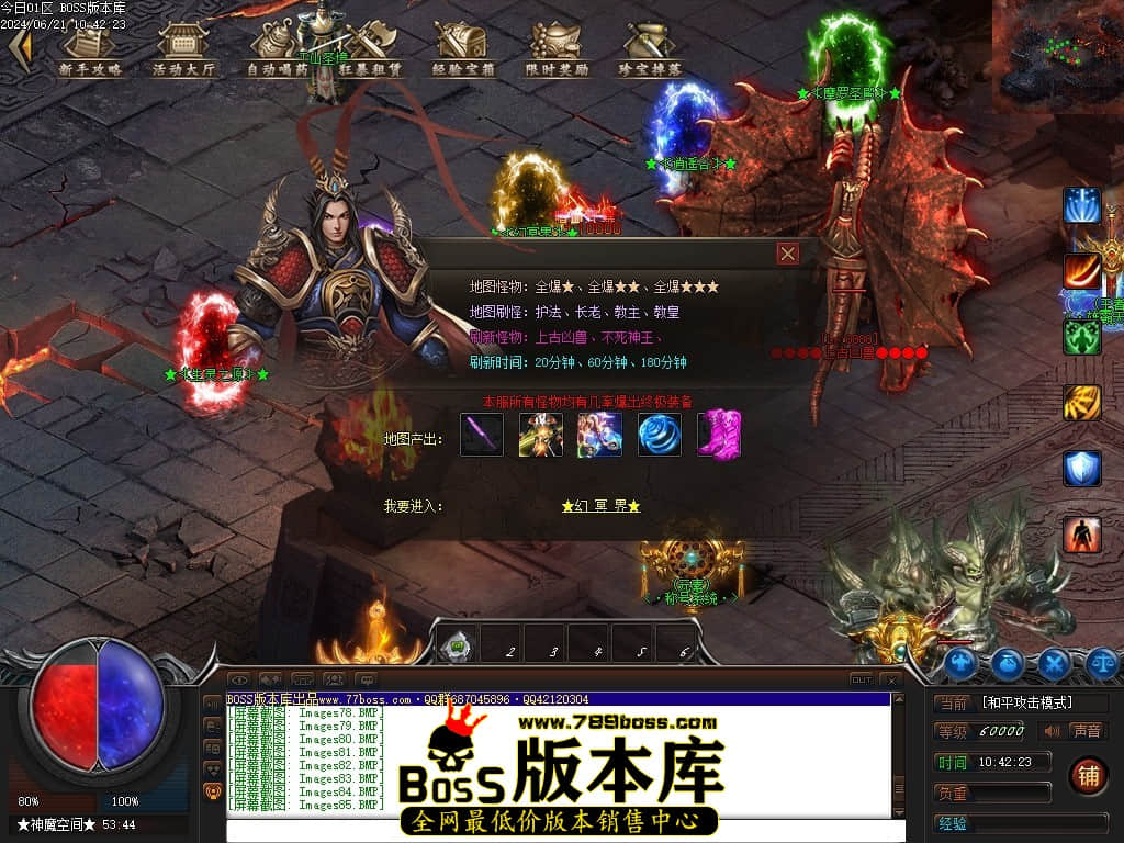 Images86压缩后.JPG