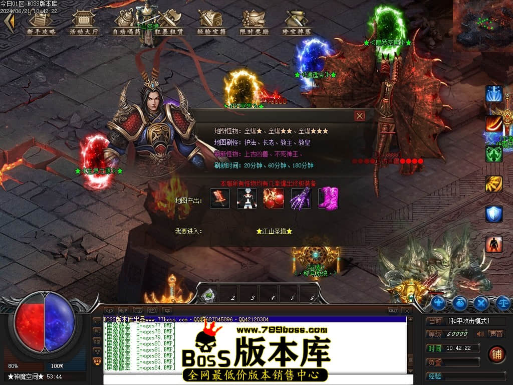 Images85压缩后.JPG