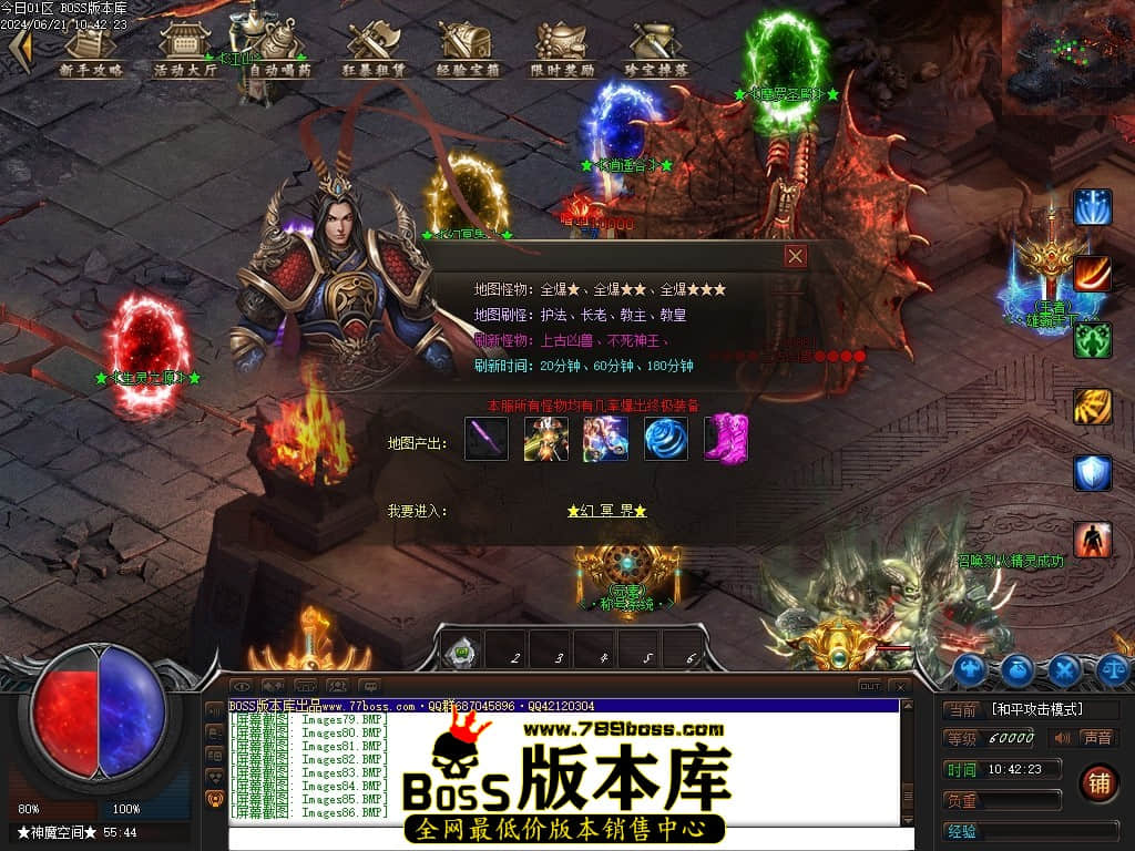 Images87压缩后.JPG
