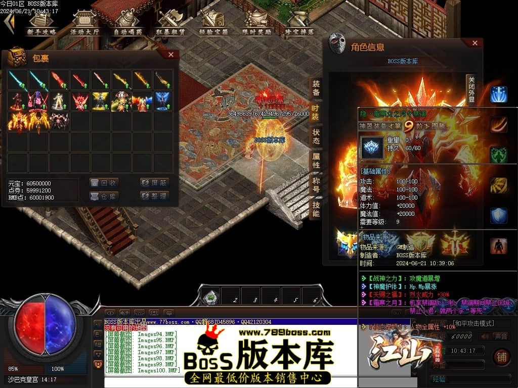 Images101压缩后.JPG