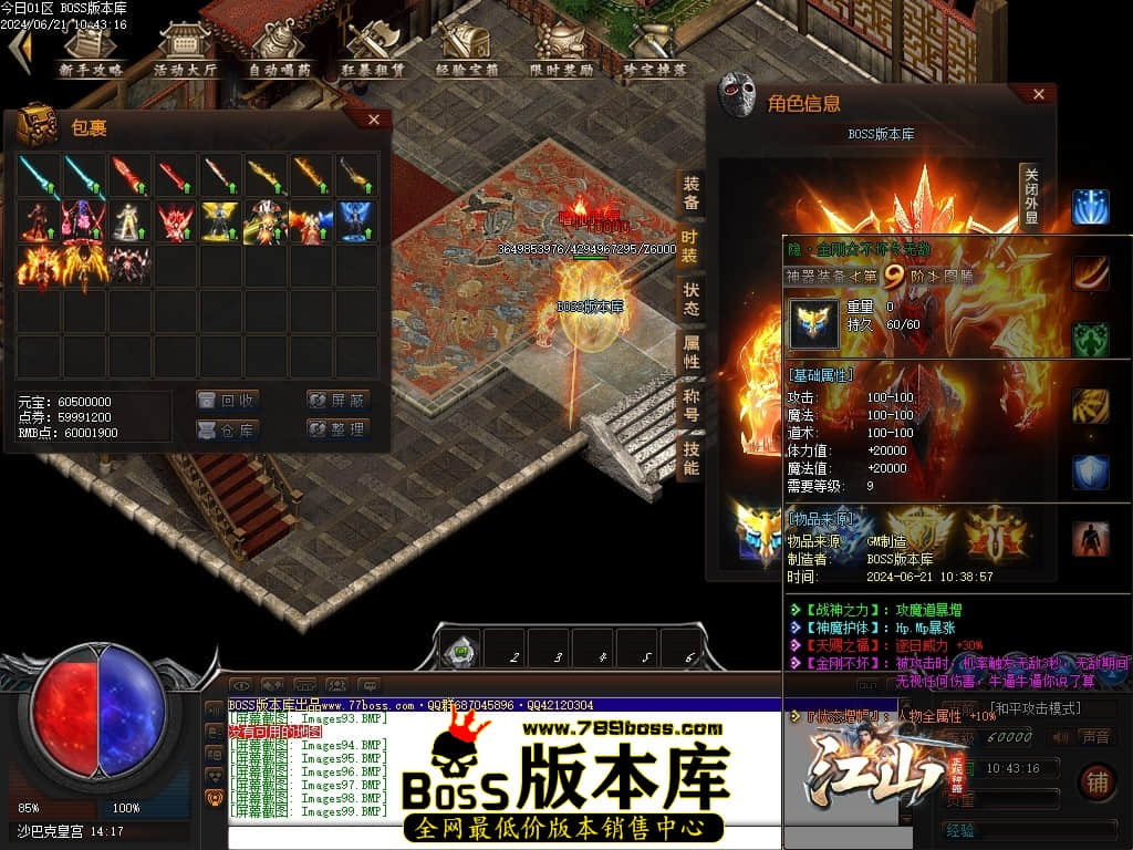 Images100压缩后.JPG