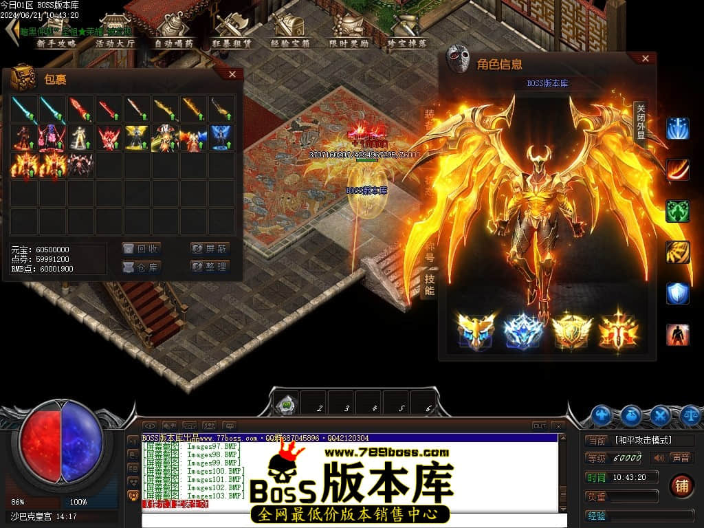 Images104压缩后.JPG