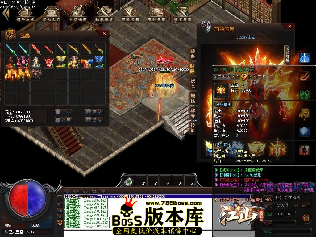 Images103压缩后.JPG