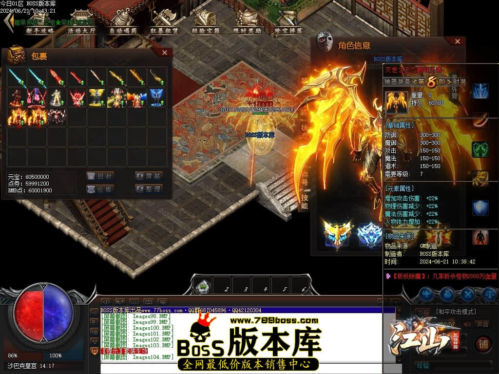 Images105压缩后.JPG