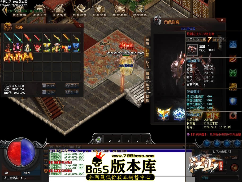 Images107压缩后.JPG