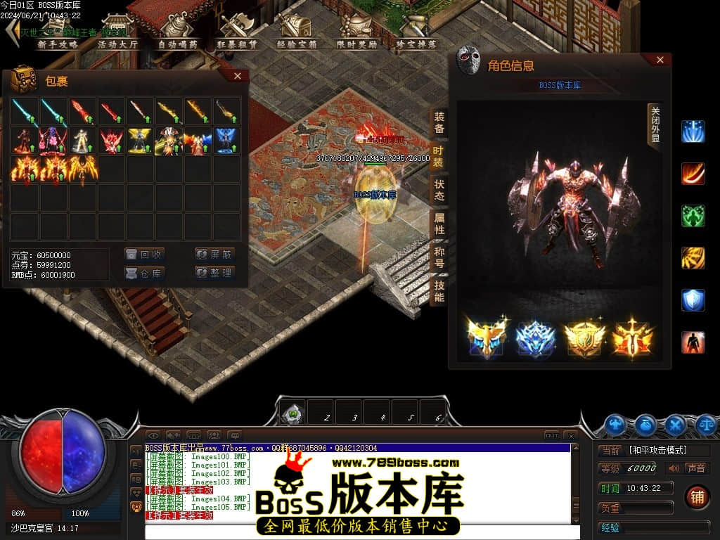 Images106压缩后.JPG